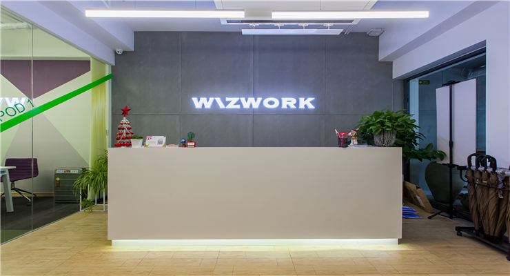 WIZWORK（嘉匯國際廣場）